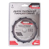 Диск пильный для дерева цепной Granite 5-12-514 125x22.2x14Т 13000об/мин