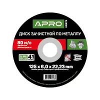 Диск зачистной по металлу Apro 829014 115х6мм                                                       
