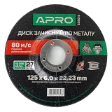 Диск зачистной по металлу Apro 829015 125х6мм                                                       