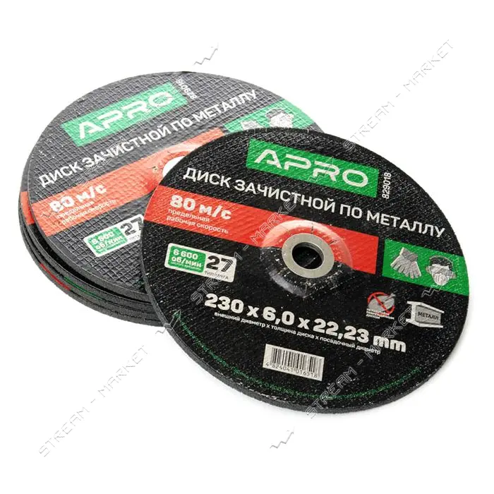 Диск зачистной по металлу Apro 829018 230х6мм                                                       