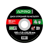 Диск отрезной по металлу Apro 829001 115х1.2мм
