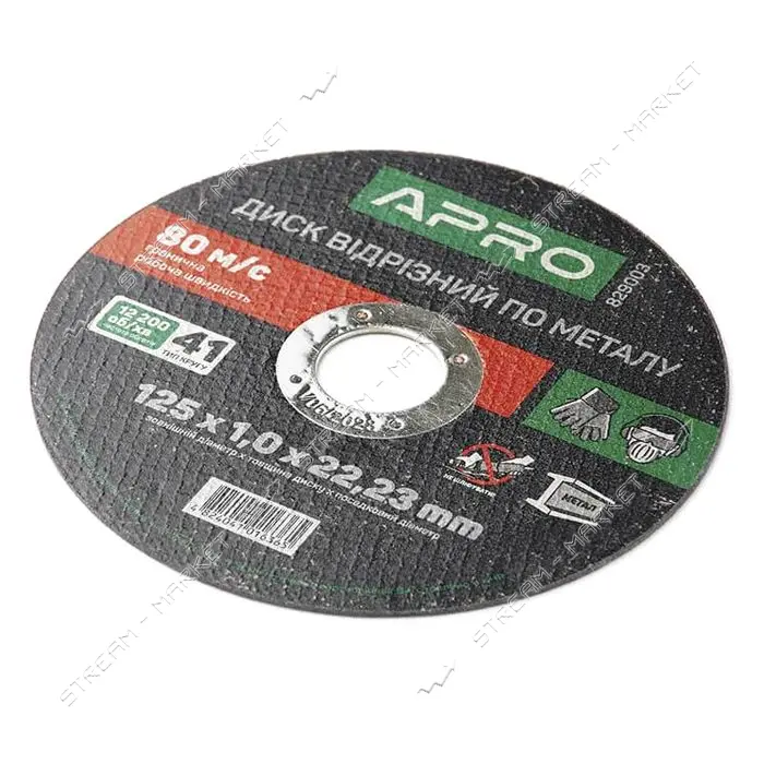 Диск отрезной по металлу Apro 829003 125х1.0мм                                                      