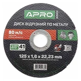 Диск отрезной по металлу Apro 829005 125х1.6мм
