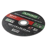 Диск отрезной по металлу Apro 829007 150х1.6мм