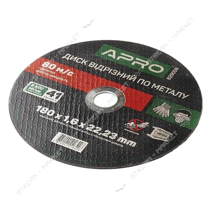 Диск отрезной по металлу Apro 829009 180х1.6мм                                                      