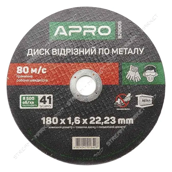 Диск отрезной по металлу Apro 829009 180х1.6мм                                                      