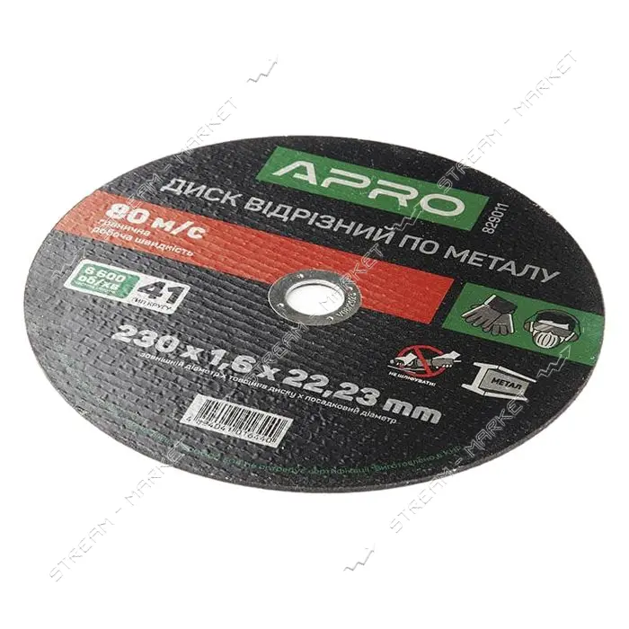 Диск отрезной по металлу Apro 829011 230х1.6мм                                                      