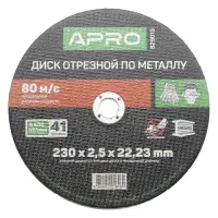 Диск отрезной по металлу Apro 829013 230х2.5мм                                                      