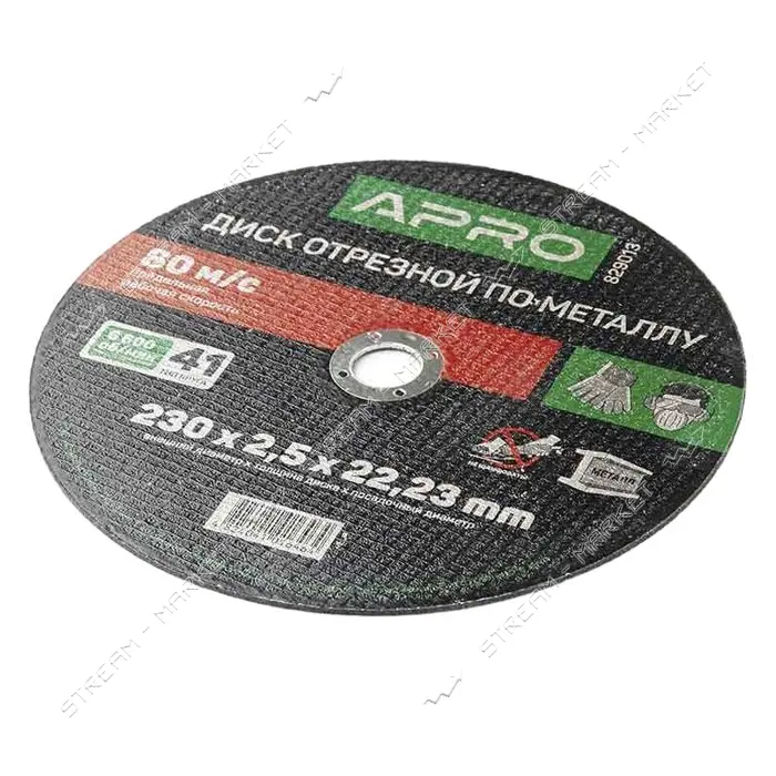 Диск отрезной по металлу Apro 829013 230х2.5мм                                                      