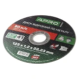 Диск отрезной по металлу Apro 829019 Профи 125х1.2мм зеленый