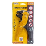 Съемник изоляции пистолетный Master-Tool 75-2272