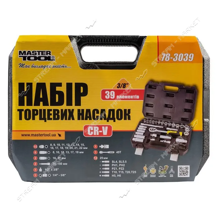 Набор ключей и насадок торцевых Master-Tool 78-3039 CRV 3/8" 39шт