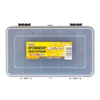 Органайзер двухсторонний Master-Tool 79-3160 13 секций 6.3" 160x95x45мм                             