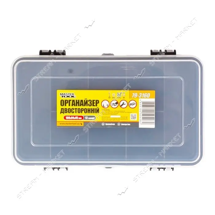 Органайзер двухсторонний Master-Tool 79-3160 13 секций 6.3" 160x95x45мм