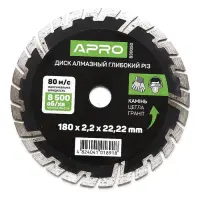 Круг по бетону Apro 830050 Глубокий Рез 180х2.2мм 22-24%                                            