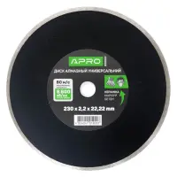 Круг по бетону Apro 830022 Суцільний 230х2.2мм 22-24%                                               