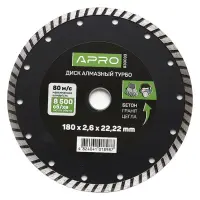 Круг по бетону Apro 830033 Турбо 180х2.6мм 22-24%                                                   