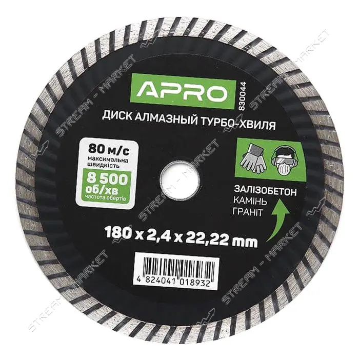 Круг по бетону Apro 830044 Круг по бетону Турбо-Волна 180х2.4мм 22-24%