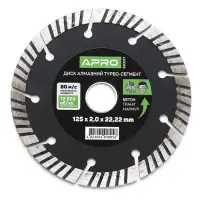 Круг по бетону Apro 830037 Турбо-Сегмент 125х2.0мм 22-24%                                           