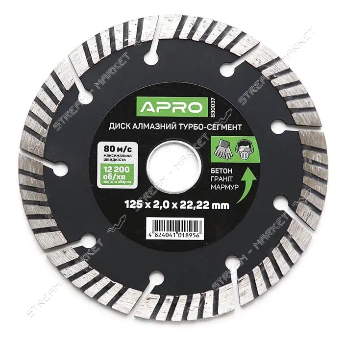 Круг по бетону Apro 830037 Турбо-Сегмент 125х2.0мм 22-24%