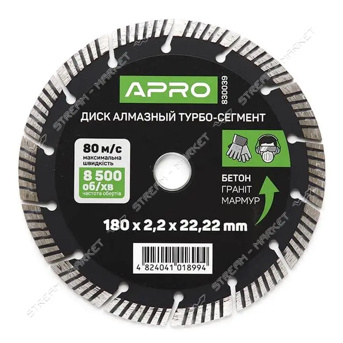 Круг по бетону Apro 830039 Турбо-Сегмент 180х2.2мм 22-24%                                           