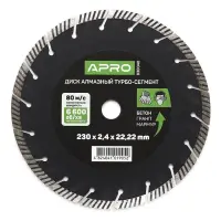 Круг по бетону Apro 830040 Круг по бетону Турбо-Сегмент 230х2.4мм 22-24%                            