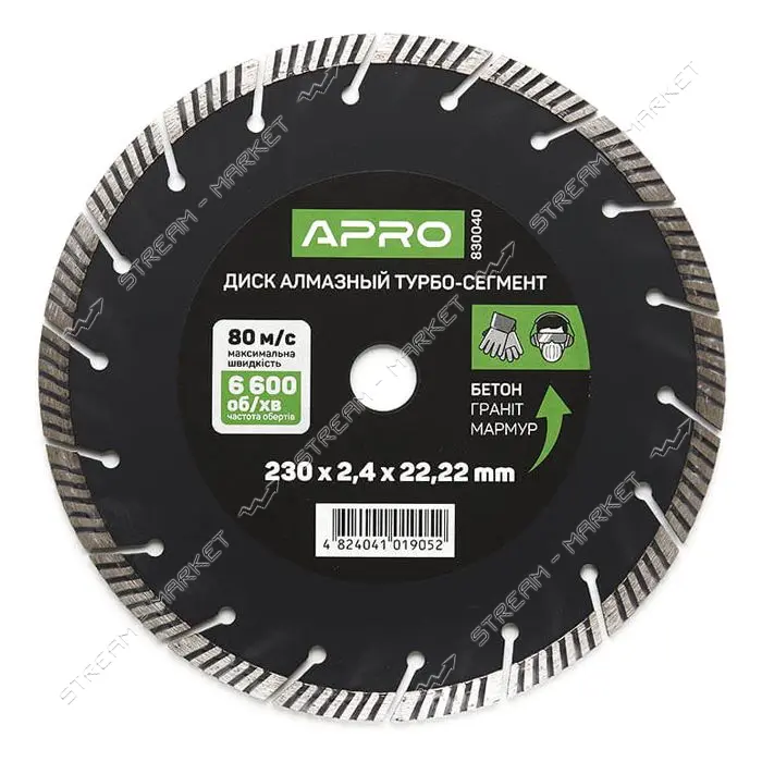 Круг по бетону Apro 830040 Круг по бетону Турбо-Сегмент 230х2.4мм 22-24%