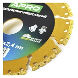 Диск по бетону Apro Pro 830740 универсальный перфорированный сегмент 125х22.2х2.4мм