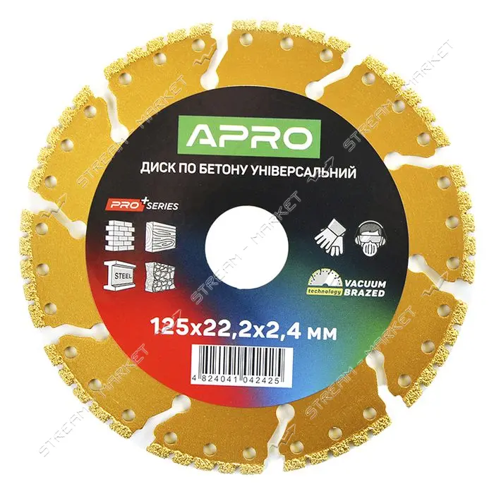 Диск по бетону Apro Pro 830740 универсальный перфорированный сегмент 125х22.2х2.4мм