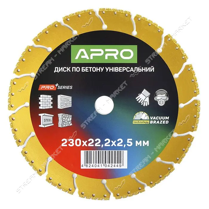 Диск по бетону Apro Pro 830742 универсальный перфорированный сегмент 230х22.2х2.4мм                 