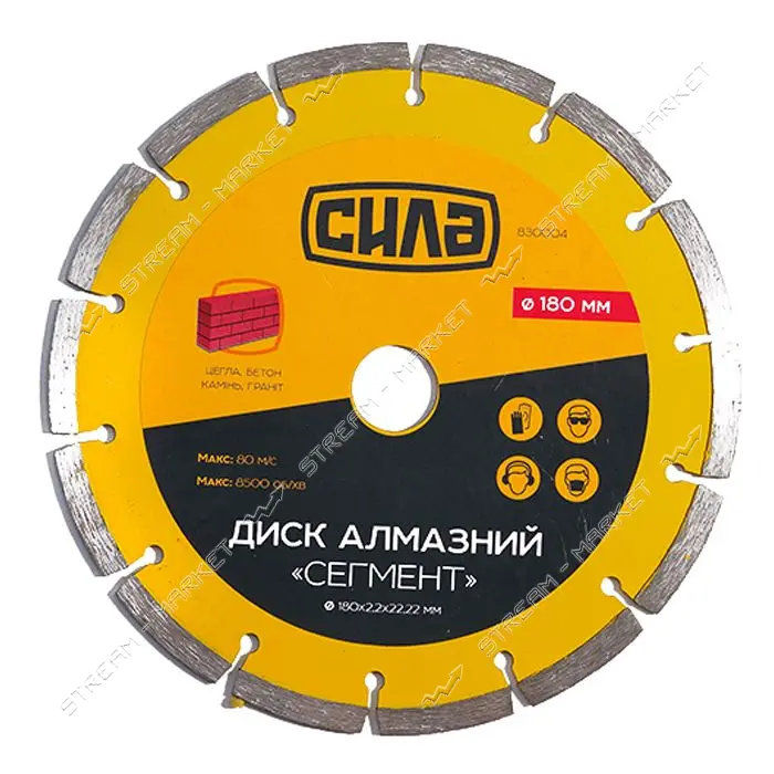 Круг по бетону Сила 830004 Сегмент 180х2.2мм 16-18%