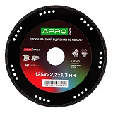 Диск алмазный по металлу Apro 830076 125х1.3х22.2                                                   
