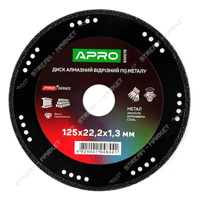 Диск алмазный по металлу Apro 830076 125х1.3х22.2                                                   