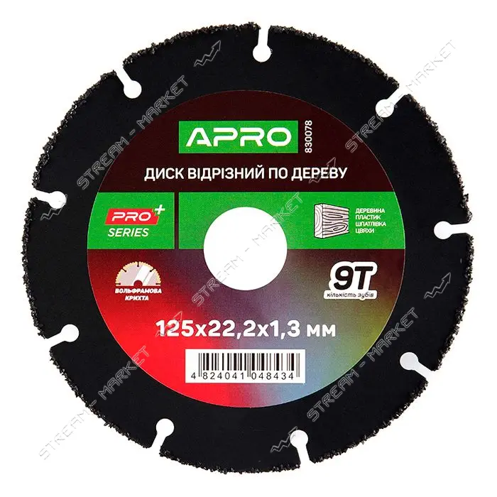 Диск отрезной по дереву Apro 830078 с вольфрамовой крошкой 125х1.3х22.2мм                           