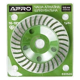 Чаша алмазная Apro 830520 шлифовальная 125мм 16-18% Турбо