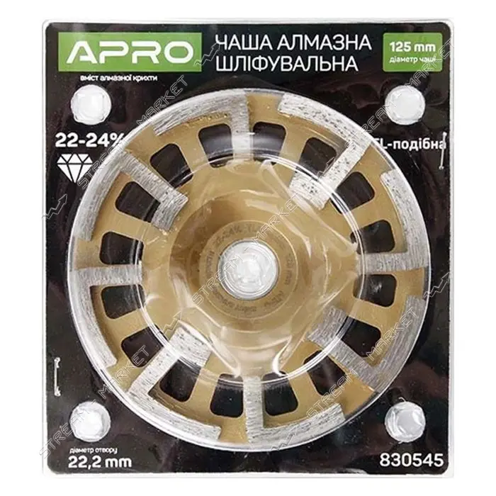 Чаша алмазная Apro 830545 шлифовальная 125мм 22-24% ТL-образная