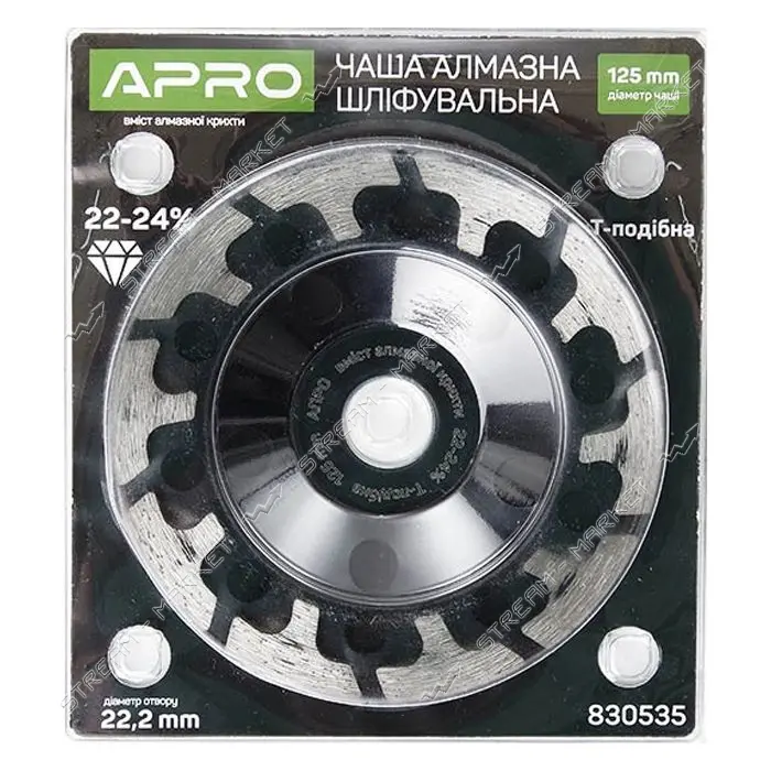 Чаша алмазная Apro 830535 шлифовальная 125мм 22-24% Т-образная