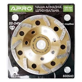 Чаша алмазная Apro 830540 шлифовальная 125мм 22-24% ТС-образная