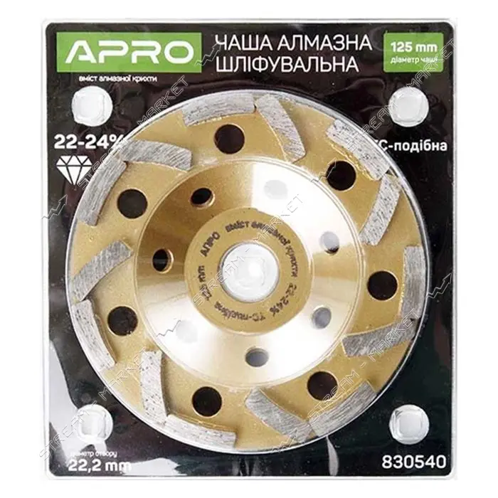Чаша алмазная Apro 830540 шлифовальная 125мм 22-24% ТС-образная