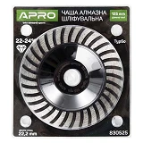 Чаша алмазная Apro 830525 шлифовальная 125мм 22-24% Турбо                                           