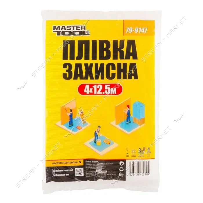 Пленка защитная Master-Tool 79-9147 4x12.5м 7мкм