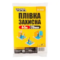 Пленка защитная Master-Tool 79-9148 4x5м 20 мкм                                                     