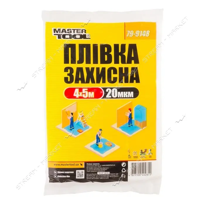 Пленка защитная Master-Tool 79-9148 4x5м 20 мкм                                                     