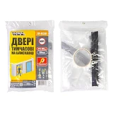 Пленка защитная Master-Tool 79-9150 Временные двери 215x100см 120мкм