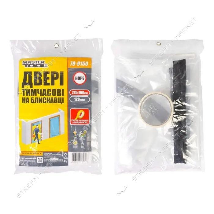 Пленка защитная Master-Tool 79-9150 Временные двери 215x100см 120мкм