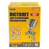 Краскопульт Master-Tool 80-8804 LVLP ВБ алюминий d1.3мм 125-170 л/мин 1.5-2.5 бар                   