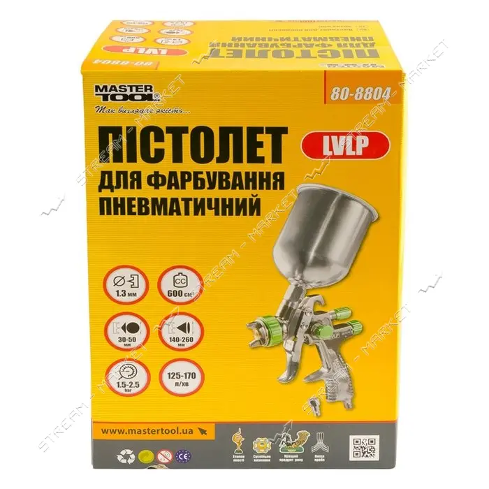 Краскопульт Master-Tool 80-8804 LVLP ВБ алюминий d1.3мм 125-170 л/мин 1.5-2.5 бар                   
