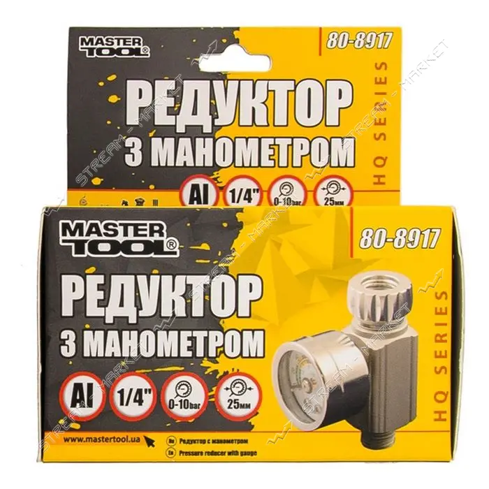 Редуктор с манометром для краскопульта Master-Tool 80-8917 HQ 0-10 бар 1/4"