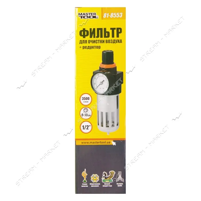 Фильтр для очистки воздуха Master-Tool 81-8553 с редуктором металлический 1/2"