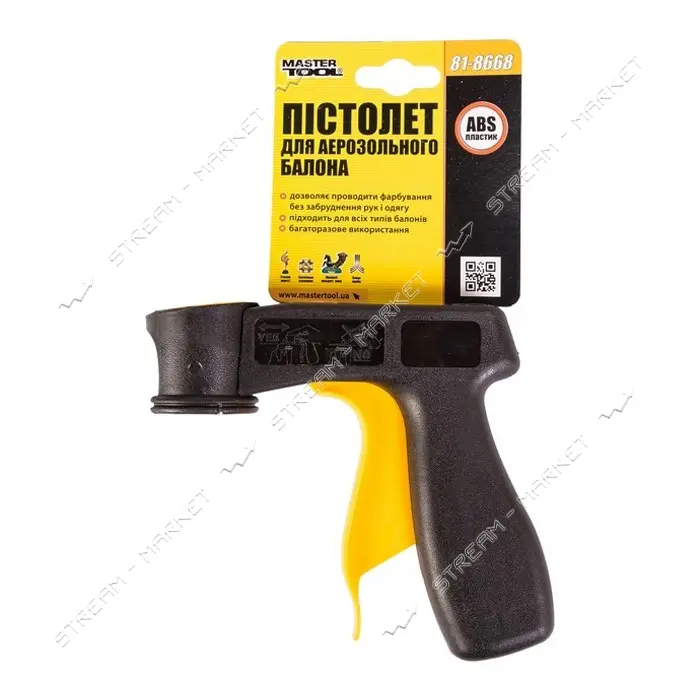 Пистолет для аэрозольного баллона Master-Tool 81-8668                                               